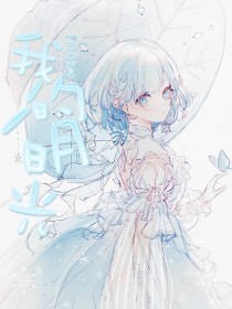 深入了解 今日看料 今日看料每日更新